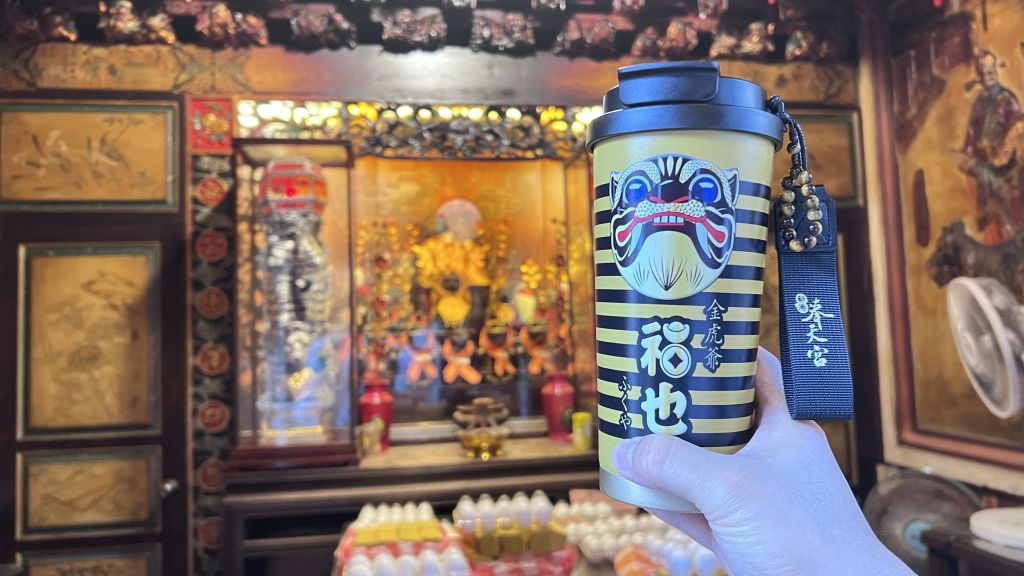 新年要好額就去找金虎爺  初一到初八新港奉天宮“虎”你“福也”